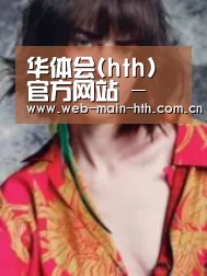 产品名称三(图1)