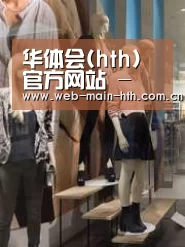 店面展示一(图1)