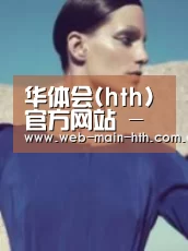 产品名称五(图1)