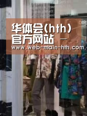 店面展示四(图1)