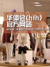 店面展示二(图1)