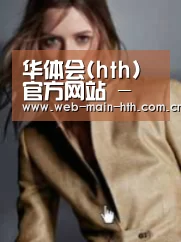 产品名称六(图1)