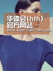 产品名称五