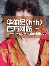 产品名称三
