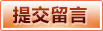 华体会(hth)官方网站 - 官网入口