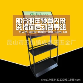 部分明年预算内投资提前启动督导组赴各地落实-华体会官网(图4) 华体会app
